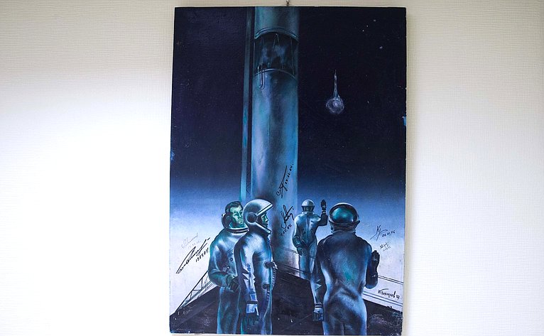 Выставка «Космос вне времени» в Совете Федерации