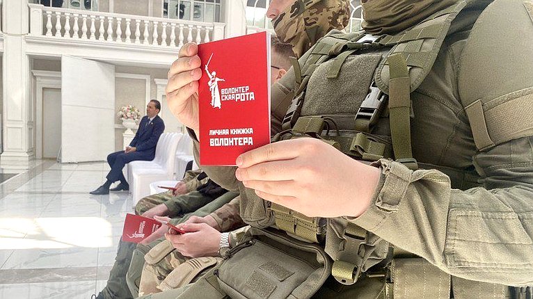 Андрей Хапочкин поздравил новобранцев «Волонтерской роты «Боевого Братства»