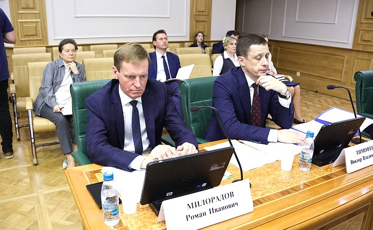 Заседание Совета по вопросам агропромышленного комплекса и природопользования при Совете Федерации на тему «Проблемы реализации новых механизмов использования и охраны земель сельскохозяйственного назначения»