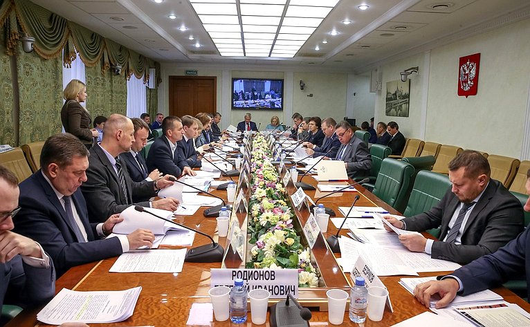 Совещание о ходе реализации постановлений СФ, принятых в рамках проведения Дней субъектов РФ