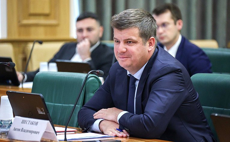 Семинар-совещание Комитета Совета Федерации по конституционному законодательству и государственного строительства «Актуальные проблемы мировой юстиции в Российской Федерации»