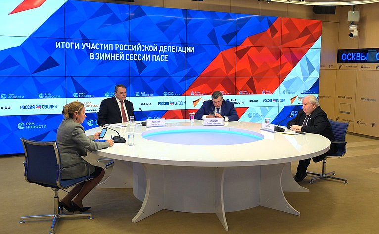Сергей Кисляк принял участие в онлайн-конференции, посвященной подведению итогов работы российской делегации в зимней сессии ПАСЕ