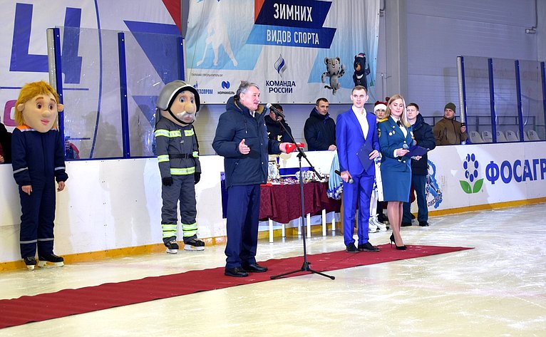 Торжественная церемония закрытия турнира по хоккею с шайбой на Кубок Героя России