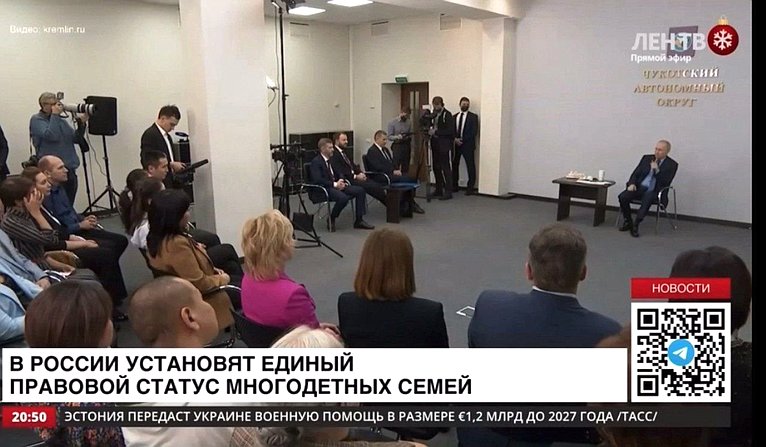 Сергей Перминов ответил 11 января в эфире регионального телеканала «ЛенТВ24» на вопросы о мерах в палате регионов по поддержке стартовавшего Года семьи