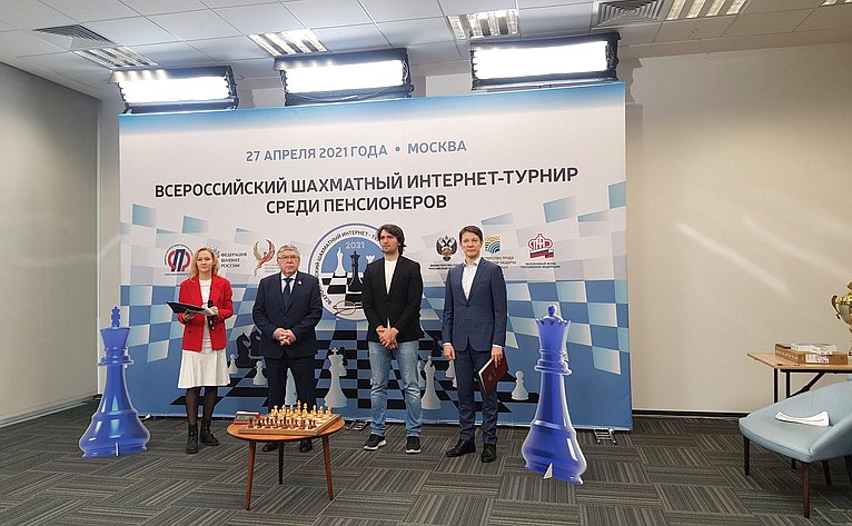 Валерий Рязанский принял участие в открытии Всероссийского шахматного лично-командного интернет-турнира среди пенсионеров