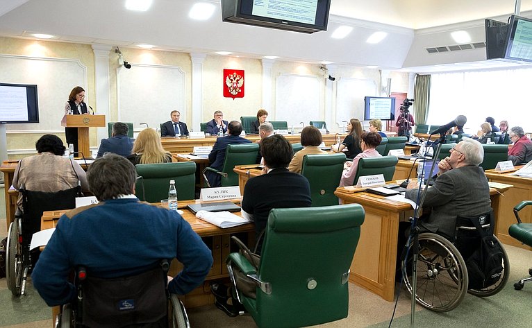 Заседание Совета по делам инвалидов на тему «Новые подходы в обеспечении инвалидов техническими средствами реабилитации и перспективы развития отечественной реабилитационной индустрии»