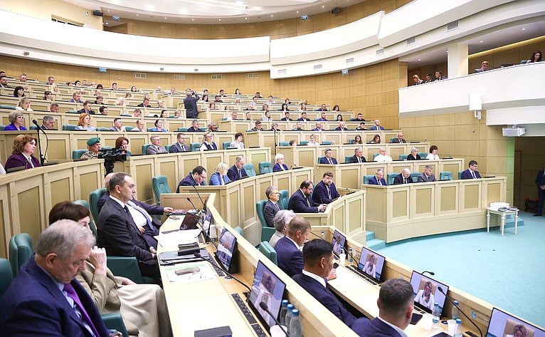 Пленарное заседание Второго Форума тружеников села