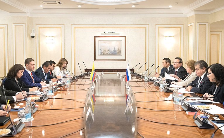 Встреча с делегацией Национальной ассамблеи Республики Эквадор