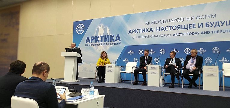 Ольга Епифанова приняла участие в работе XII Международного форума «Арктика: настоящее и будущее»