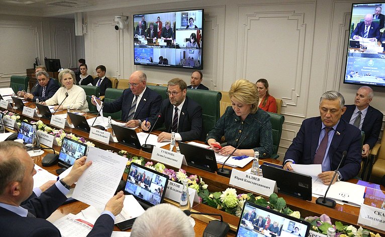 Заседание Организационного комитета по подготовке и проведению российско-белорусского военно-патриотического проекта «Поезд памяти»