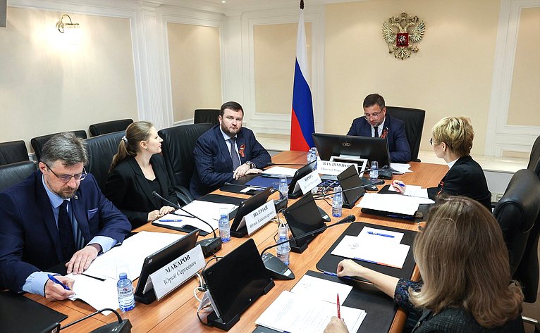 Круглый стол Комитета СФ по конституционному законодательству и государственному строительству