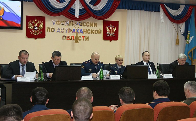 А. Башкин принял участие в заседании УФСИН по Астраханской области