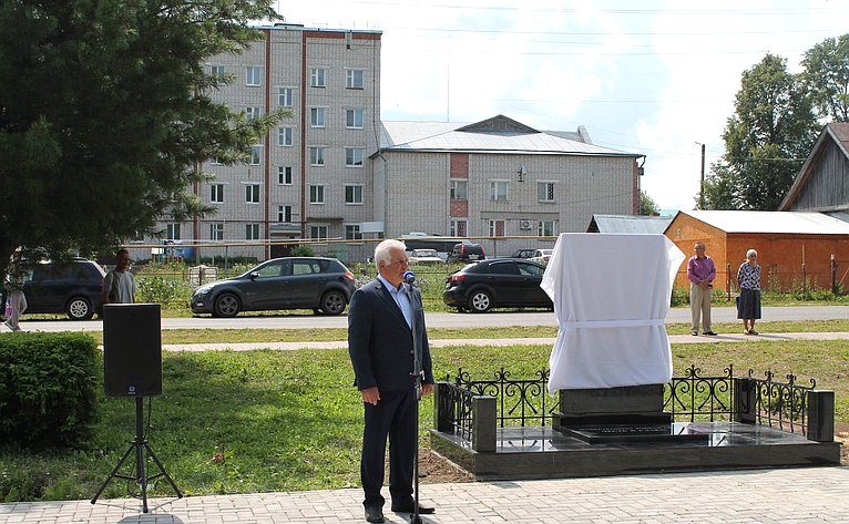 Сергей Мартынов принял участие в открытии в Республике Марий Эл мемориала в честь бойцов СВО