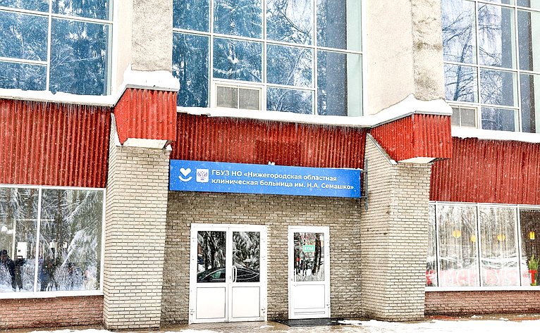 В Нижегородской области состоялись мероприятия проекта «Социальный маршрут. Мобильный сенатор»