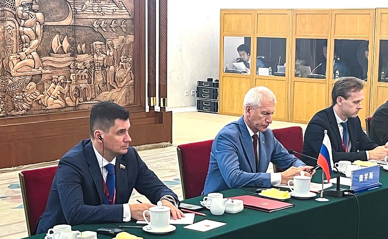 Сенатор Вадим Деньгин принял участие в семинаре для представителей законодательных органов государств-членов ШОС в Пекине, организованном Всекитайским собранием народных представителей