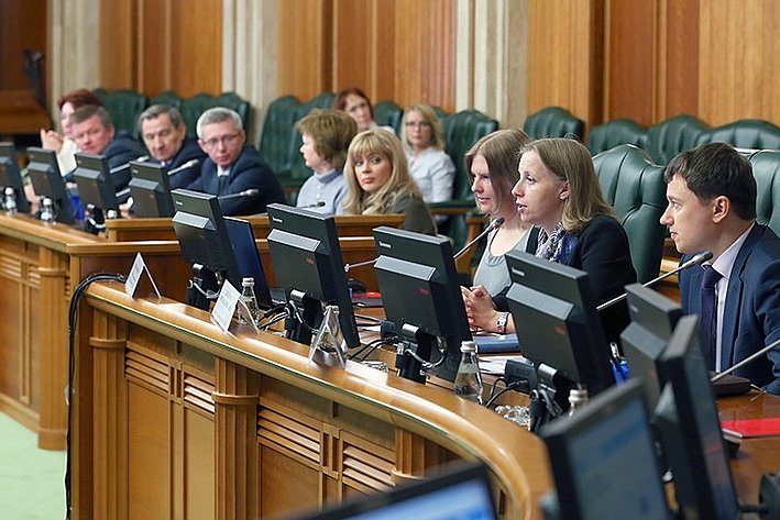 Федеральная налоговая служба. Совещание