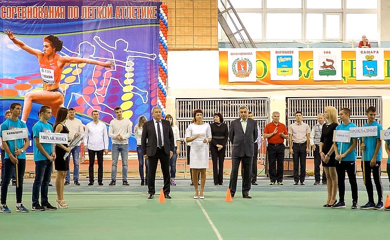 В Волгограде состоялся турнир на призы чемпионки мира и Олимпийских игр Татьяны Лебедевой
