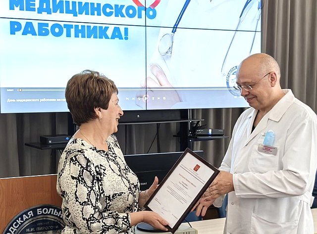Екатерина Алтабаева в преддверии Дня медицинского работника побывала в двух севастопольских больницах