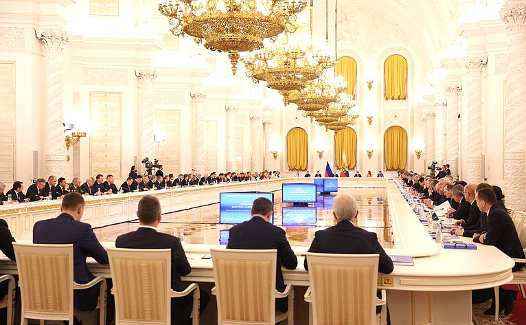 Заседание Государственного Совета РФ