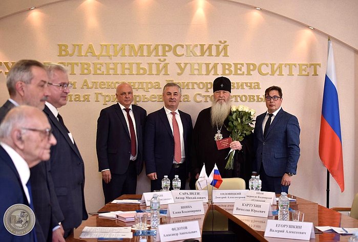Андрей Шохин принял участие в заседании Ассоциации вузов Центра России