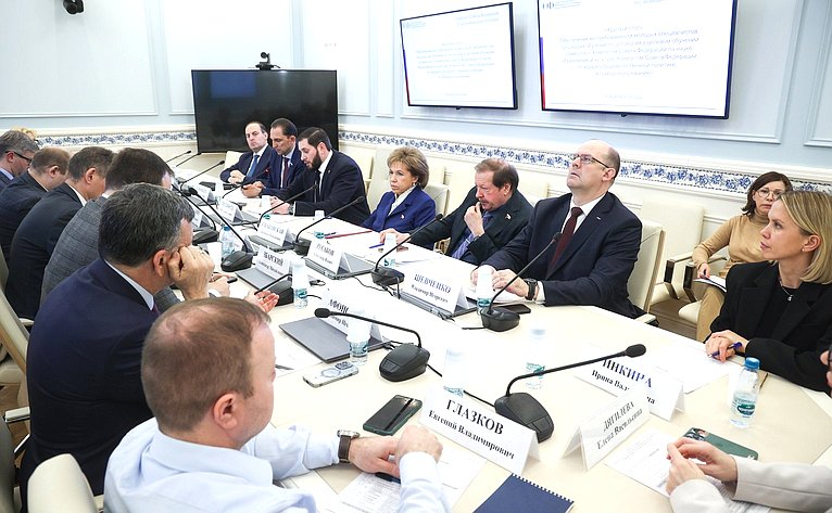 Круглый стол на тему «Обеспечение востребованности молодых специалистов, прошедших обучение по договорам о целевом обучении»