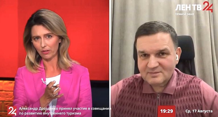 Сергей Перминов ответил на вопросы регионального телеканала «ЛенТВ-24»