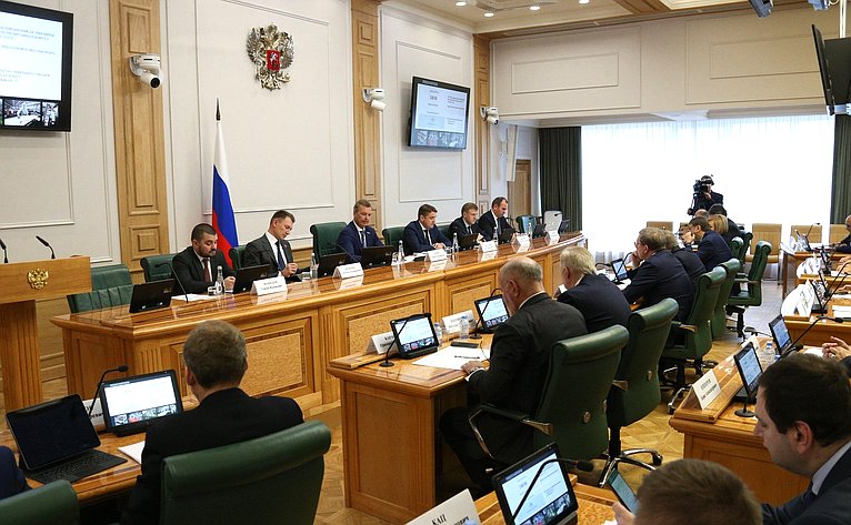 Встреча сенаторов Российской Федерации с руководителем Федерального агентства по рыболовству Ильёй Шестаковым в формате «Открытого диалога»