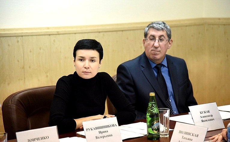 Ирина Рукавишникова провела дискуссию по вопросам совершенствования действующего законодательства и правоприменительной практики в сфере борьбы с «аптечной наркоманией»