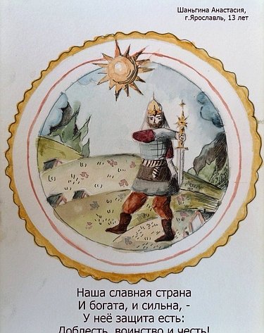 Андрей Шохин встретился с участниками XXIII Межнационального пленэра юных художников «По владимирским проселкам»