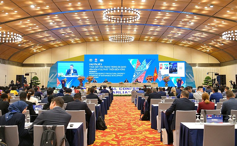 Сенаторы РФ приняли участие в Девятой Всемирной конференции молодых парламентариев Межпарламентского союза