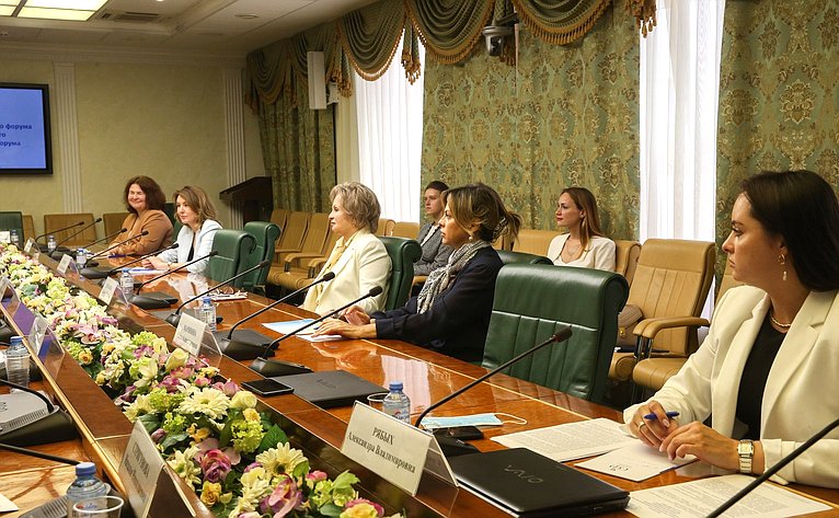 Галина Карелова провела совещание с членами Совета Евразийского женского форума