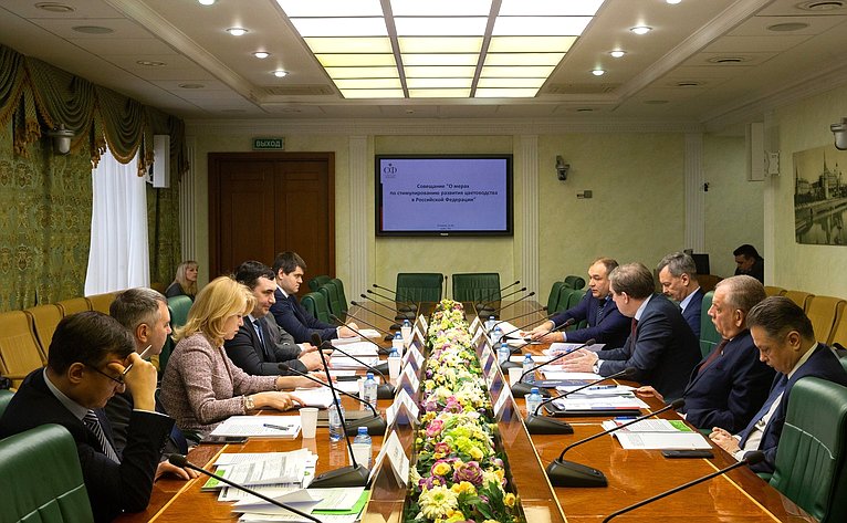 Совещание Комитета СФ по аграрно-продовольственной политике и природопользованию на тему «О мерах по стимулированию развития цветоводства в РФ»