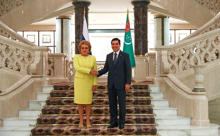 Встреча В. Матвиенко с Президентом Туркменистана Г. Бердымухамедовым