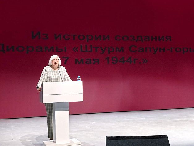 Екатерина Алтабаева приняла участие в 10-й Межрегиональной научно-практической конференции «Библиотека — хранитель и проводник культурно-исторического наследия»