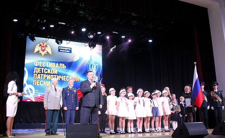 Поздравление победителей конкурса Фестиваля детской патриотической песни