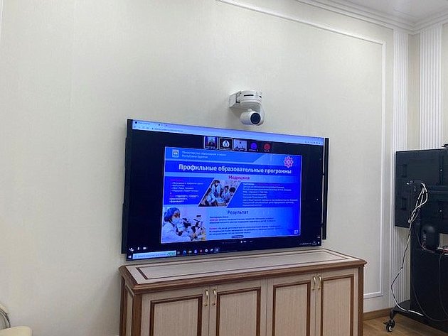 Александр Варфоломеев принял участие в заседании Попечительского совета регионального центра выявления, поддержки и развития способностей и талантов у детей и молодежи «Асториум»