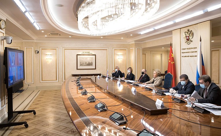 VI заседание Межпарламентской комиссии по сотрудничеству между Федеральным Собранием РФ и Всекитайским собранием народных представителей КНР