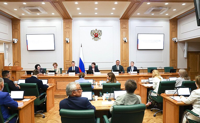 Расширенное заседание Комитета СФ по социальной политике с участием Министра спорта РФ по вопросу «О ходе подготовки «правительственного часа» по вопросу «О реализации госполитики в сфере физкультуры и спорта для достижения нац. целей развития РФ»