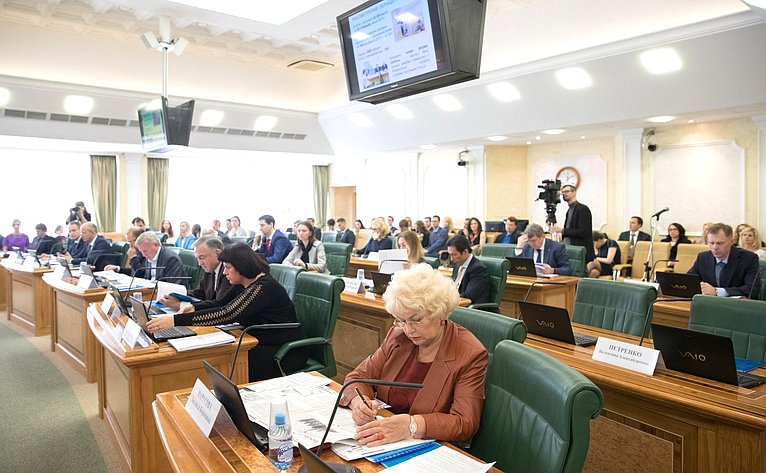 Расширенное заседание Комитета СФ по конституционному законодательству и государственному строительству