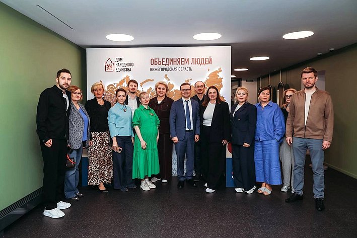 Лилия Гумерова провела в Нижнем Новгороде выездное заседание возглавляемого ею Экспертного совета при Совете при Президенте РФ по реализации государственной демографической и семейной политики