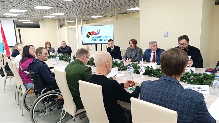 Мариной Сидухиной совместно с самарским отделением фонда «Защитники Отечества»