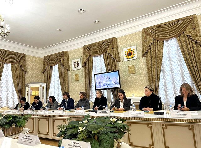Заседание Совета Евразийского женского форума (ЕЖФ), посвященное роли женщин в развитии промышленности и технологий