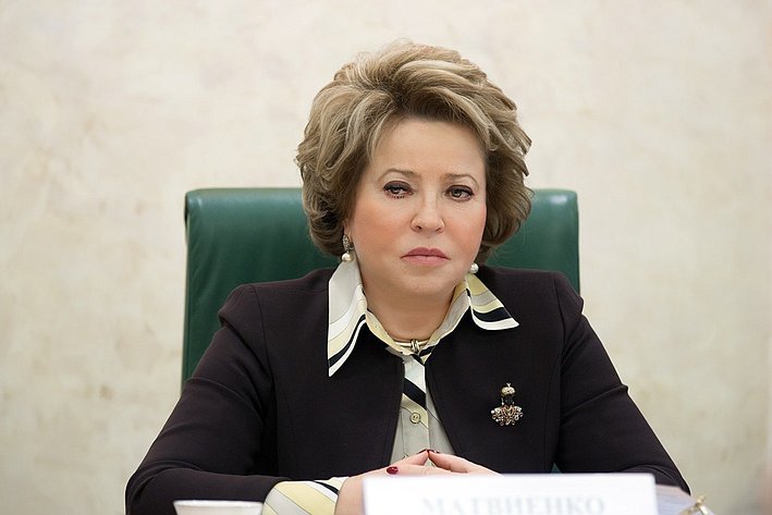В. Матвиенко провела парламентские слушания