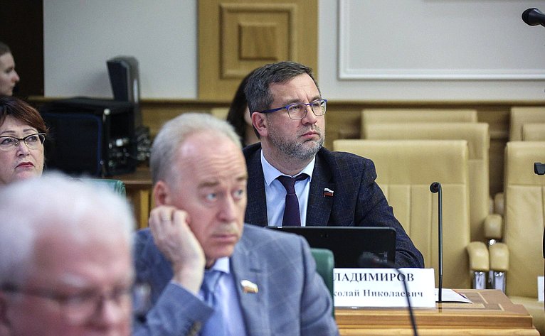 Встреча сенаторов Российской Федерации с Министром юстиции РФ Константином Чуйченко в формате «Открытого диалога»