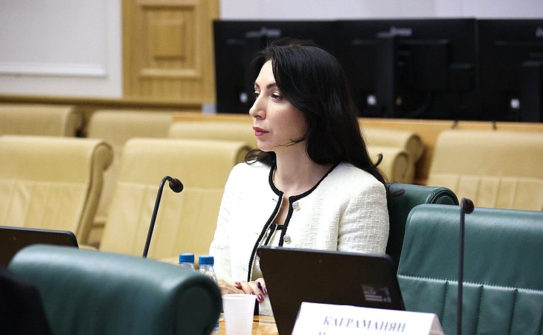 Заседание Совета Евразийского женского форума при СФ