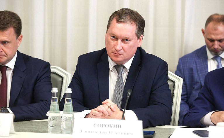 Заседание Президиума Совета законодателей