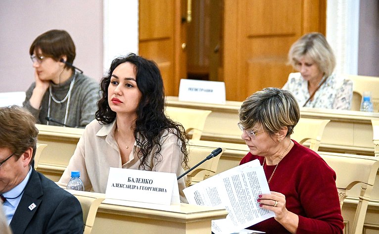 Заседание рабочей группы МПА СНГ по подготовке проекта новой редакции Концепции общего миграционного пространства государств — участников СНГ