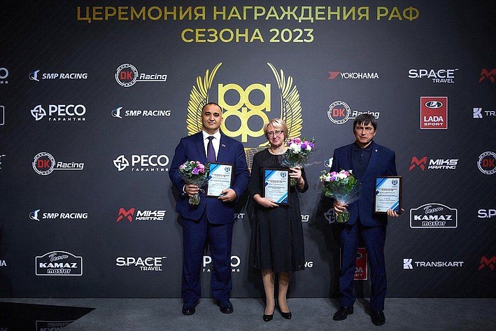 Мохмад Ахмадов принял участие в торжественной церемонии награждения Российской автомобильной федерации