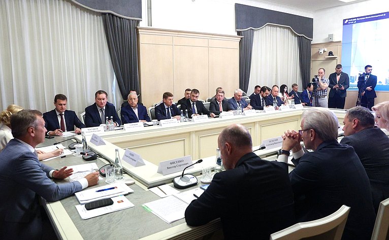 Заседание Президиума Совета законодателей