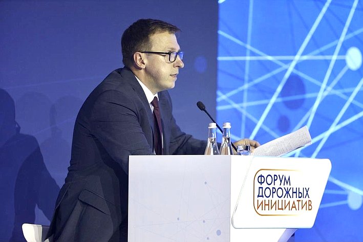 Анатолий Артамонов принял участие в VIII Форуме дорожных инициатив